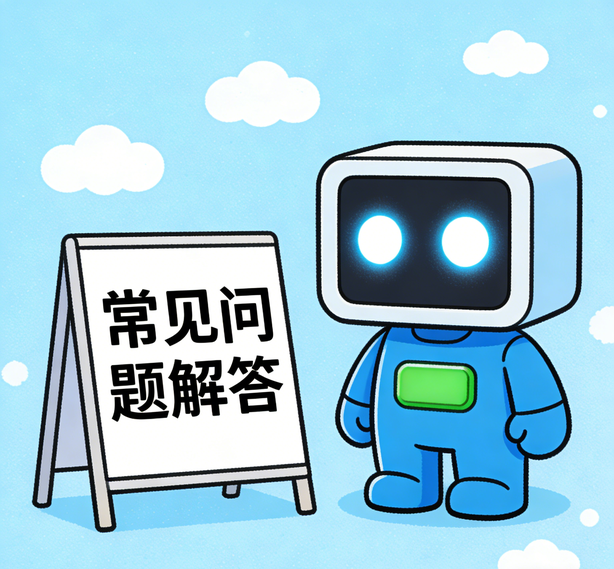 贵阳杏鑫娱乐常见问题